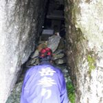 【岳参り】山々に棲む神への祈りの意義を問うてみる《第２回 屋久島Life＆People 》