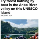 日本政府観光局局 (JNTO: The Japan National Tourism Organization)で紹介いただきました