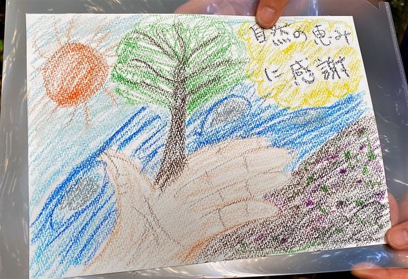 deep森林浴（2022.11.27）