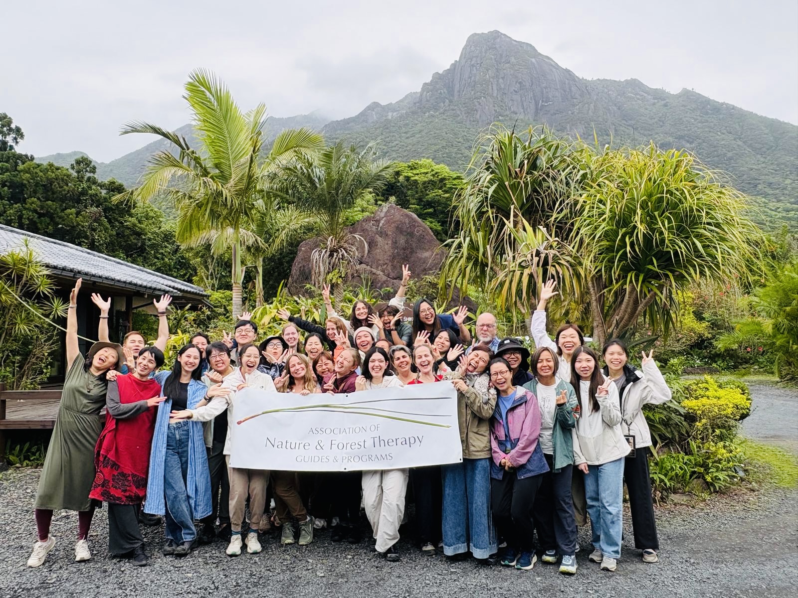 ANFT森林セラピーガイド育成合宿 2026 in 屋久島 ANFT Forest Therapy Guide Immersion 2026 in Yakushima